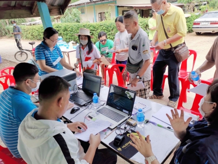 ไฟล์แนบ การประปาส่วนภูมิภาคสาขาปักธงชัย จัดโครงการเติมใจให้กัน ครั้งที่  2/2566