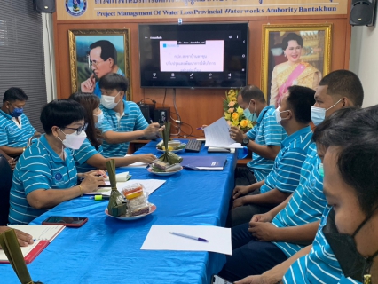 ไฟล์แนบ การประปาส่วนภูมิภาคสาขาบ้านตาขุนดำเนินกิจกรรม "Morning Talk (สนทนายามเช้า) ครั้งที่8/2566"