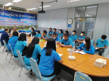 ไฟล์แนบ กปภ.สาขากาญจนบุรี ได้รับการตรวจประเมินเพื่อต่ออายุการรับรองมาตรฐาน ISO 9001:2015