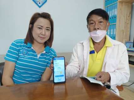 ไฟล์แนบ  !! จ่ายผ่านแอปก็สะดวก เหมือนกับเลือกตั้งล่วงหน้าไม่ต้องรอ ไม่แออัด ผ่าน PWA Plus Life