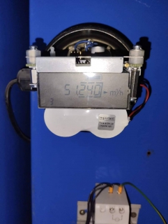 ไฟล์แนบ กปภ.สาขาอ้อมน้อย ลงพื้นที่ค้นหาท่อแตก/ท่อรั่ว ด้วยวิธีการ Step Test and Zero Test