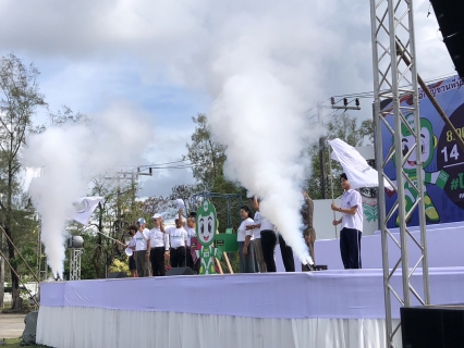 ไฟล์แนบ กปภ.สาขาภูเก็ต เข้าร่วมกิจกรรมประชาสัมพันธ์เชิญชวนไปใช้สิทธิเลือกตั้งสมาชิกสภาผู้แทนราษฎรจังหวัดภูเก็ต (Big Day)