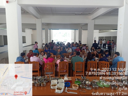 ไฟล์แนบ กปภ.สาขาภูเก็ต เข้าร่วมกิจกรรม "คนตงห่อ ยกชั้น แบ่งปัน ทุกข์ - สุข" (Together We Share) ครั้งที่ 56