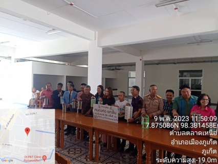 ไฟล์แนบ กปภ.สาขาภูเก็ต เข้าร่วมกิจกรรม "คนตงห่อ ยกชั้น แบ่งปัน ทุกข์ - สุข" (Together We Share) ครั้งที่ 56