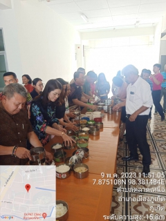 ไฟล์แนบ กปภ.สาขาภูเก็ต เข้าร่วมกิจกรรม "คนตงห่อ ยกชั้น แบ่งปัน ทุกข์ - สุข" (Together We Share) ครั้งที่ 56