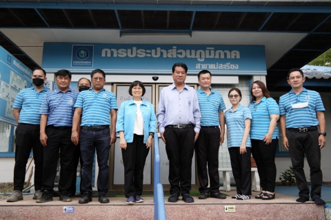 ไฟล์แนบ รปก.1 ตรวจเยี่ยม กปภ.สาขาแม่สะเรียงและมอบนโยบายการปฏิบัติงาน