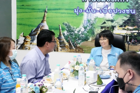 ไฟล์แนบ รปก.1 ตรวจเยี่ยม กปภ.สาขาแม่สะเรียงและมอบนโยบายการปฏิบัติงาน