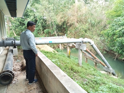 ไฟล์แนบ การประปาส่วนภูมิภาคสาขากาญจนดิษฐ์ ดำเนินการสำรวจปริมาณน้ำดิบและตรวจสอบปริมาณน้ำดิบ เฝ้าระวังภัยแล้ง แล้งนี้ต้องผ่านไปได้