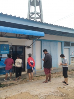 ไฟล์แนบ การประปาส่วนภูมิภาคสาขาทุ่งสง ออกรับชำระค่าน้ำประปานอกสถานที่ ณ สถานีผลิตน้ำนาบอน