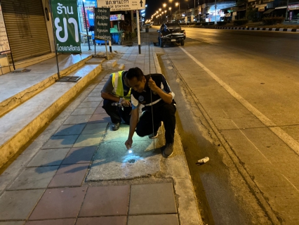 ไฟล์แนบ สำรวจหาท่อแตกท่อรั่วตามแผนลดน้ำสูญเสีย