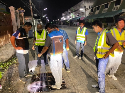 ไฟล์แนบ สำรวจหาท่อแตกท่อรั่วตามแผนลดน้ำสูญเสีย