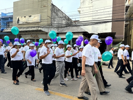 ไฟล์แนบ การประปาส่วนภูมิภาคสาขาชุมพรเข้าร่วมกิจกรรมประชาสัมพันธ์เชิญชวนไปใช้สิทธิเลือกตั้งสมาชิกสภาผู้แทนราษฎร 14 พฤษภาคม 2566