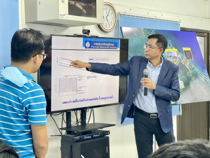 ไฟล์แนบ รองผู้ว่าการ กปภ. (ปฏิบัติการ 5) ลงพื้นที่ กปภ.สาขาสงขลา ติดตามการดำเนินงานและมอบหมายนโยบาย