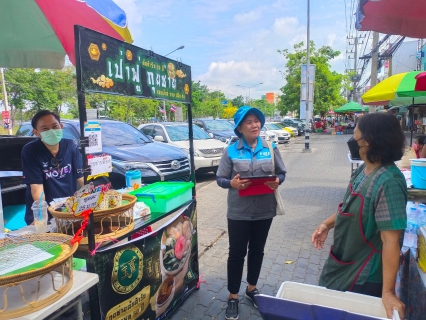 ไฟล์แนบ กปภ.สาขาอ้อมน้อย ลงพื้นที่ทำกิจกรรมลดน้ำสูญเสียเชิงรุก (ALC) 