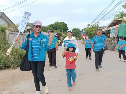 ไฟล์แนบ การประปาส่วนภูมิภาคสาขาฮอด จัดกิจกรรมเติมใจให้กัน Home Care ครั้งที่ 13/2566