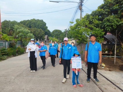 ไฟล์แนบ การประปาส่วนภูมิภาคสาขาฮอด จัดกิจกรรมเติมใจให้กัน Home Care ครั้งที่ 13/2566