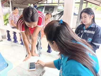 ไฟล์แนบ การประปาส่วนภูมิภาคสาขาฮอด จัดกิจกรรมเติมใจให้กัน Home Care ครั้งที่ 13/2566