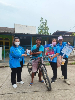 ไฟล์แนบ การประปาส่วนภูมิภาคสาขาฮอด จัดกิจกรรมเติมใจให้กัน Home Care ครั้งที่ 13/2566