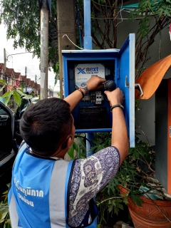 ไฟล์แนบ กปภ.สาขาอ้อมน้อย ลงพื้นที่ตรวจสอบ P3 ( แรงดันปลายน้ำ) และ ตรวจสอบระบบ PRV (ประตูน้ำสำหรับลดแรงดัน)