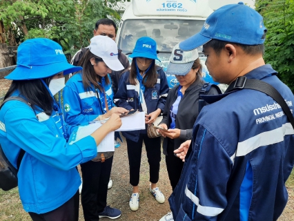 ไฟล์แนบ รองผู้ว่าการ(ปฏิบัติการ3) ร่วมโครงการภาคีเครือข่ายลดน้ำสูญเสีย พื้นที่ อ.เมืองบุรีรัมย์