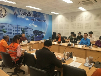 ไฟล์แนบ กปภ.สาขาภูเก็ต เข้าร่วมประชุมเตรียมความพร้อมเพื่อรองรับสถานการณ์ภัยแล้งและบริหารจัดการทรัพยากรน้ำช่วงฤดูแล้ง ครั้งที่ 6/2566