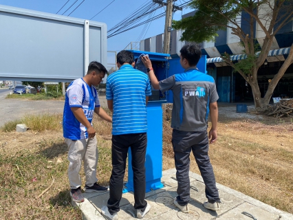 ไฟล์แนบ กปภ.สาขาท่ามะกา ดำเนินการบำรุงรักษาและทำความสะอาดตู้ DMA01-08 เพื่อให้พร้อมใช้งานเป็นปัจจุบัน