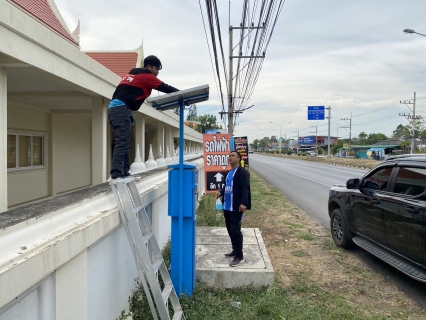 ไฟล์แนบ กปภ.สาขาท่ามะกา ดำเนินการบำรุงรักษาและทำความสะอาดตู้ DMA01-08 เพื่อให้พร้อมใช้งานเป็นปัจจุบัน