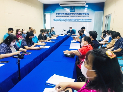 ไฟล์แนบ การประปาส่วนภูมิภาคสาขาคลองหลวง จัดกิจกรรมสนทนายามเช้า (Morning Talk) ประจำเดือนพฤษภาคม 2566