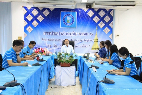 ไฟล์แนบ กปภ.ข.6 จัดประชุมสนทนายามเช้า (Morning Talk) ครั้งที่ 3/2566