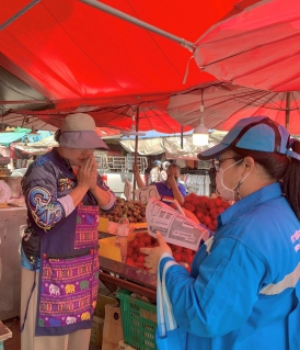 ไฟล์แนบ การประปาส่วนภูมิภาคสาขาฉะเชิงเทรา ได้ดำเนินโครงการเติมใจให้กัน (Home Care) 3/2566