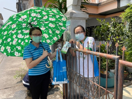 ไฟล์แนบ การประปาส่วนภูมิภาคสาขาฉะเชิงเทรา ได้ดำเนินโครงการเติมใจให้กัน (Home Care) 2/2566