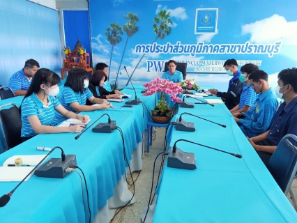 ไฟล์แนบ กปภ.สาขาปราณบุรี จัดกิจกรรม Morning Talk ประจำเดือนพฤษภาคม 2566 ตามแผนกิจกรรมสร้างระบบและส่งเสริมความผูกพัน ตามยุทธศาสตร์ 