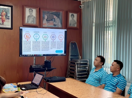 ไฟล์แนบ กปภ.สาขาเกาะคา ประชุมสนทนายามเช้า ประจำเดือน พค 66