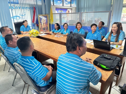 ไฟล์แนบ กปภ.สาขาเกาะคา ประชุมสนทนายามเช้า ประจำเดือน พค 66