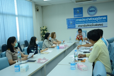 ไฟล์แนบ กปภ.สาขารังสิต(พ) จัดกิจกรรมสนทนายามเช้า (Morning Talk) ประจำเดือน พฤษภาคม 2566 