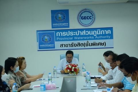 ไฟล์แนบ กปภ.สาขารังสิต(พ) จัดกิจกรรมสนทนายามเช้า (Morning Talk) ประจำเดือน พฤษภาคม 2566 