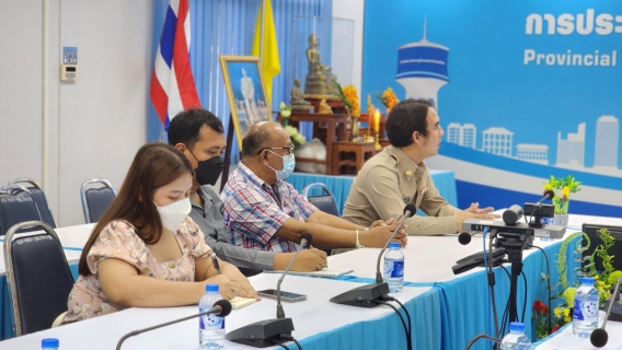 ไฟล์แนบ กปภ.สาขาอ้อมน้อย ร่วมหารือกับเทศบาลตำบลบางกระทึกในการใช้น้ำของ กปภ.