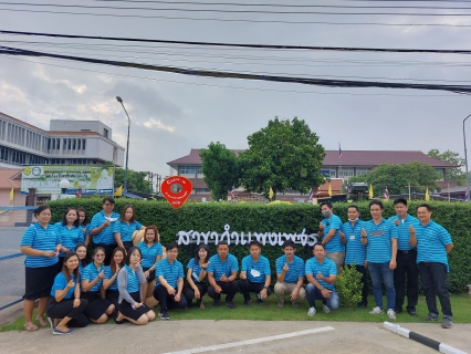 ไฟล์แนบ กปภ.สาขากำแพงเพชร เข้ารับการตรวจประเมินมาตรฐานศูนย์ราชการสะดวก (GECC)  ประจำปี 2566