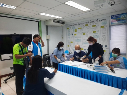 ไฟล์แนบ การประปาส่วนภูมิภาคสาขากระบี่ สุ่มตรวจสารเสพติดในพนักงานและลูกจ้างภายใต้โครงการโรงงานสีขาว