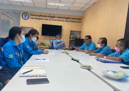 ไฟล์แนบ กปภ.สาขาปากพนัง จัดกิจกรรมสนทนายามเช้า (Morning Talk) ครั้งที่ 8/2566 ประจำเดือนพฤษภาคม  2566              