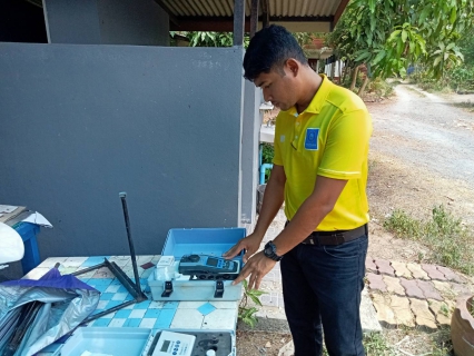 ไฟล์แนบ วันจันทร์ที่ 15 พฤษภาคม 2566  การประปาส่วนภูมิภาคสาขากาญจนดิษฐ์ ภายใต้การนำของ นายสุรพงศ์ สมหวัง ผู้จัดการการประปาส่วนภูมิภาคสาขากาญจนดิษฐ์ มอบหมายพนักงาน งานผลิต ลงพื้นที่ตรวจสอบคุณภาพจำนวน 6 จุด เพื่อเป็นการทวนสอบ RE-CHECK คุณภาพน้ำในระบบจำหน่ายตามโครงการ Water is life อีกทั้งเป็นการควบคุมคุณภาพน้ำประปาให้ได้มาตรฐาน ของกรมอนามัยและของ การประปาส่วนภูมิภาคต่อไป 