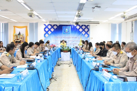 ไฟล์แนบ รปก.2 เป็นประธานการประชุมสรุปผลการดำเนินงาน ณ สิ้นไตรมาส 2/2566