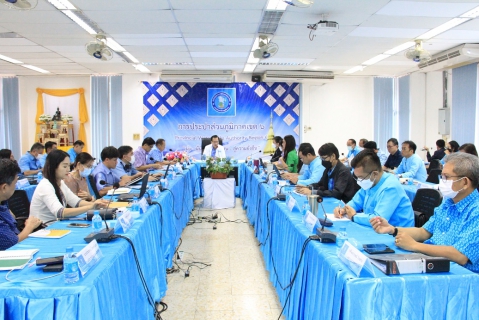 ไฟล์แนบ รปก.2 เป็นประธานการประชุมสรุปผลการดำเนินงาน ณ สิ้นไตรมาส 2/2566