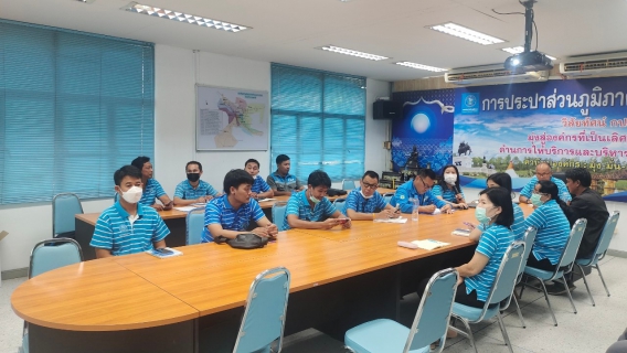 ไฟล์แนบ การประปาส่วนภูมิภาคสาขากาญจนบุรี ดำเนินกิจกรรมสนทนายามเช้า (Morning Talk) ครั้งที่ 8/2566 