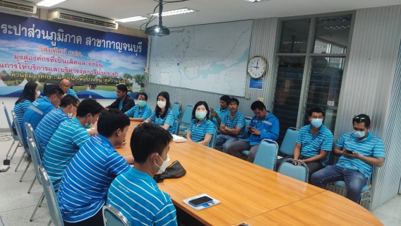 ไฟล์แนบ การประปาส่วนภูมิภาคสาขากาญจนบุรี ดำเนินกิจกรรมสนทนายามเช้า (Morning Talk) ครั้งที่ 8/2566 