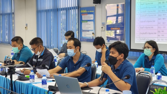 ไฟล์แนบ กปภ.สาขาอ้อมน้อย ร่วมประชุมเรื่องกำหนดแผนการทดสอบเพื่อตรวจหาการรั่วไหลของระบบจ่ายน้ำประปาให้แก่ผู้บริโภค (LDN) ครั้งที่ 1/2566 