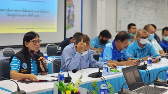 ไฟล์แนบ กปภ.สาขาอ้อมน้อย ร่วมประชุมเรื่องกำหนดแผนการทดสอบเพื่อตรวจหาการรั่วไหลของระบบจ่ายน้ำประปาให้แก่ผู้บริโภค (LDN) ครั้งที่ 1/2566 