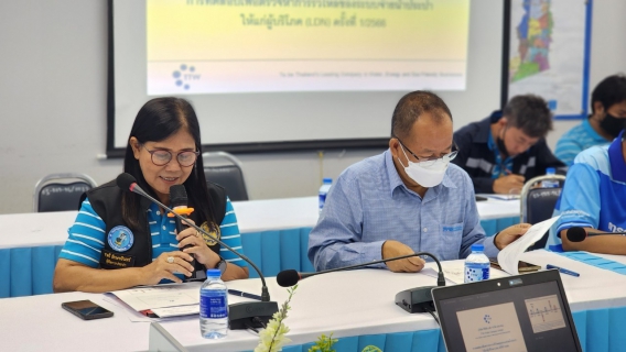 ไฟล์แนบ กปภ.สาขาอ้อมน้อย ร่วมประชุมเรื่องกำหนดแผนการทดสอบเพื่อตรวจหาการรั่วไหลของระบบจ่ายน้ำประปาให้แก่ผู้บริโภค (LDN) ครั้งที่ 1/2566 