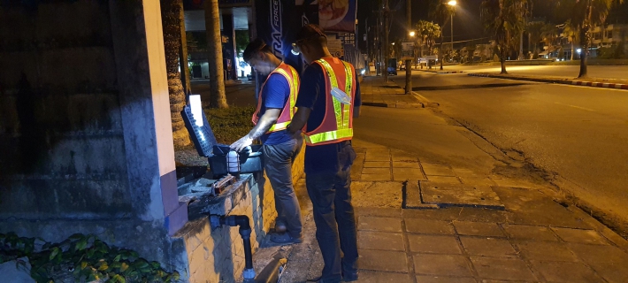 ไฟล์แนบ ลงพื้นที่ทำStep Test และหาท่อแตกรั่ว