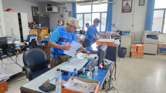 ไฟล์แนบ กปภ.สาขาอ้อมน้อย จัดกิจกรรม Big Cleaning Day ครั้งที่ 2/2566